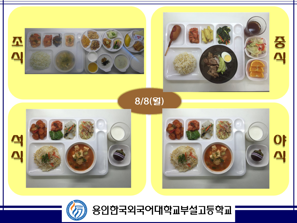 �޴������Դϴ�.