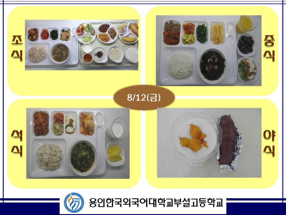 �޴������Դϴ�.