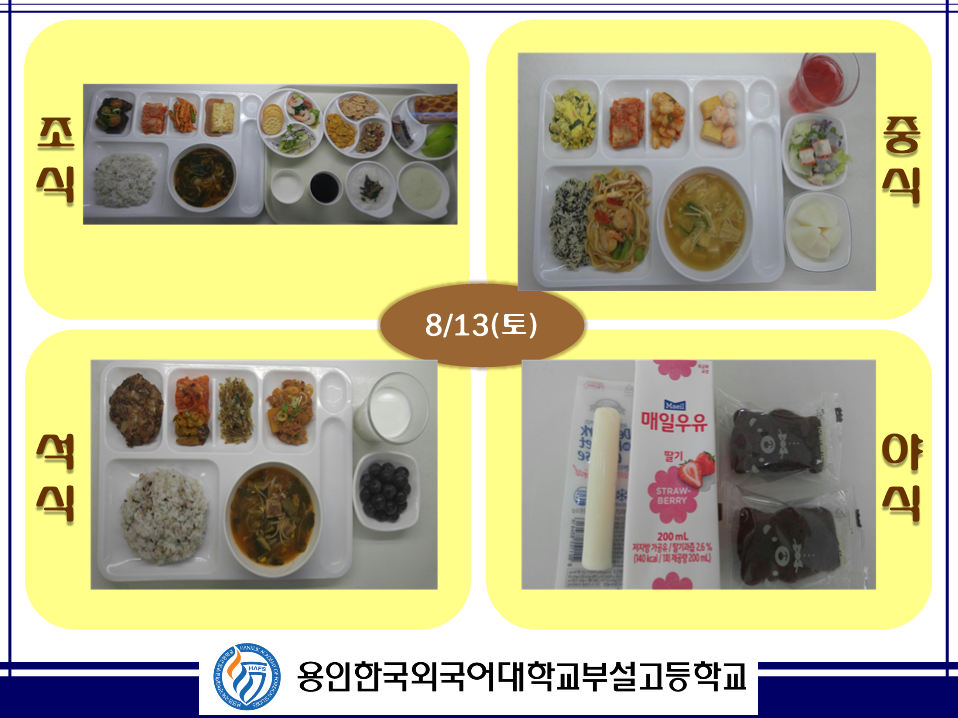 �޴������Դϴ�.