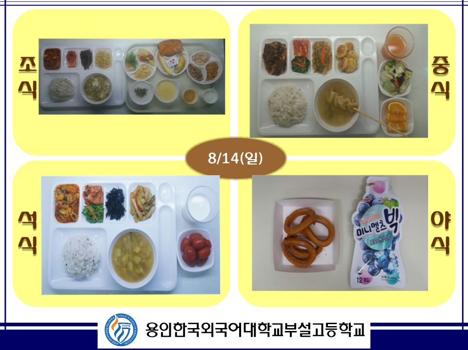 �޴������Դϴ�.