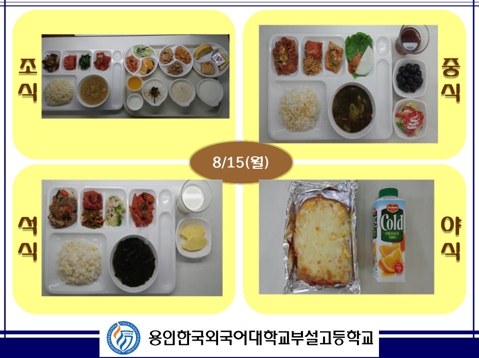 �޴������Դϴ�.