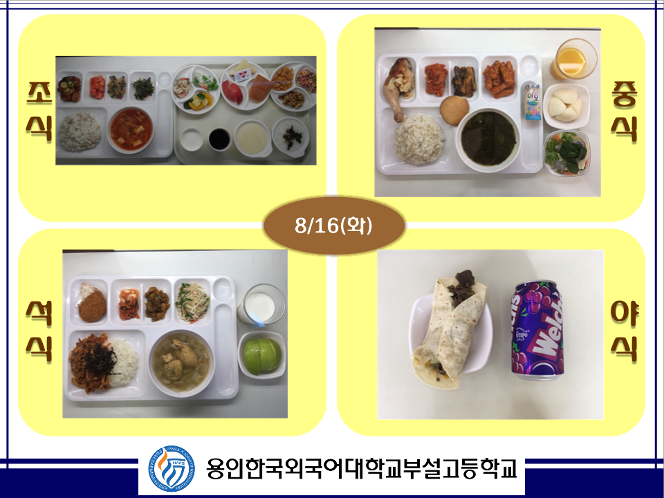 �޴������Դϴ�.