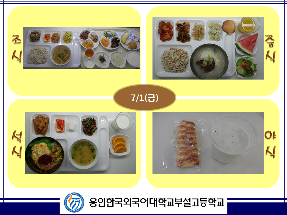 �޴������Դϴ�.