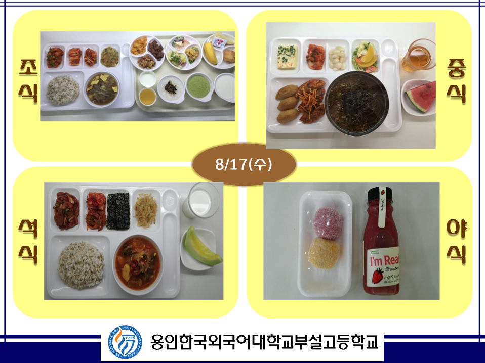 �޴������Դϴ�.