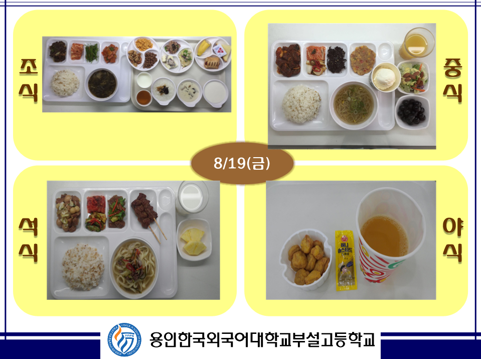 �޴������Դϴ�.