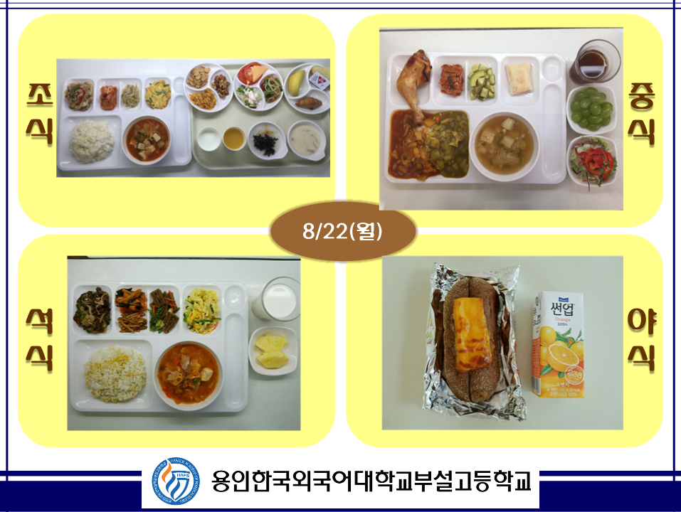 �޴������Դϴ�.