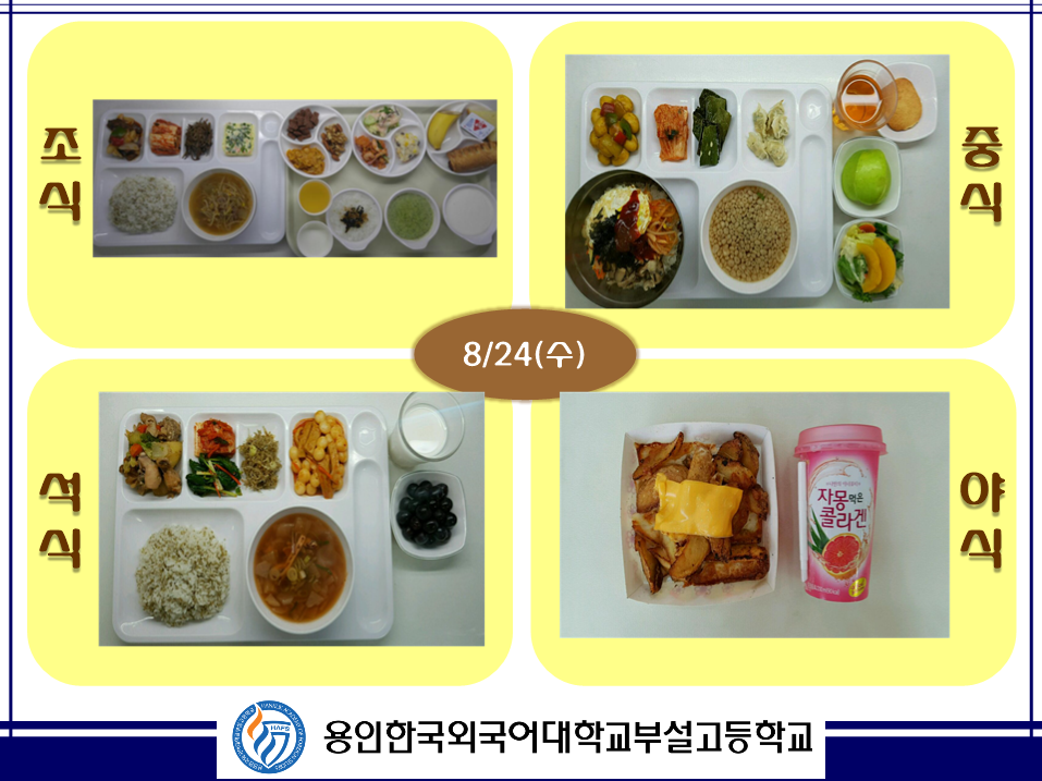 �޴������Դϴ�.