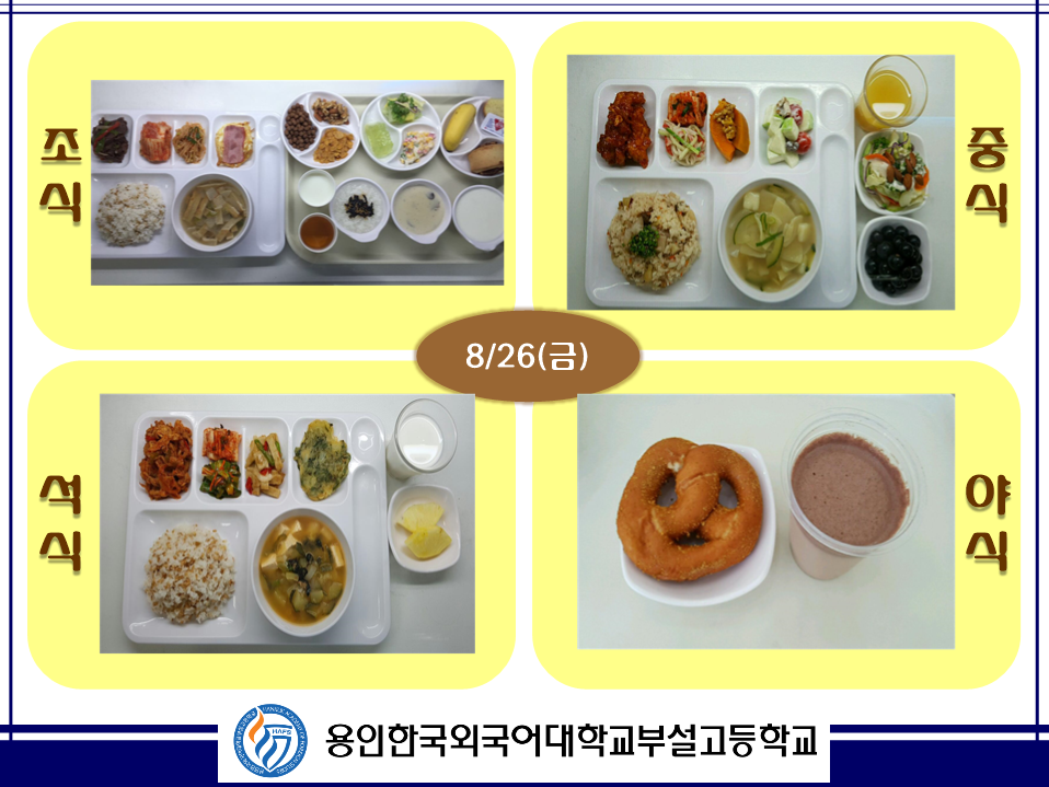 �޴������Դϴ�.