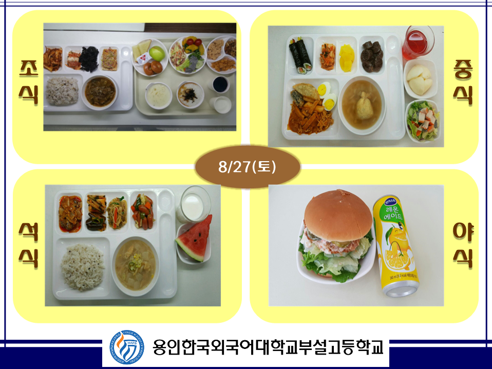 �޴������Դϴ�.