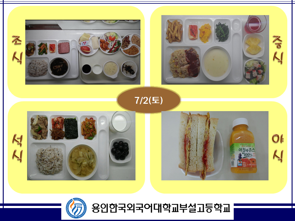 �޴������Դϴ�.