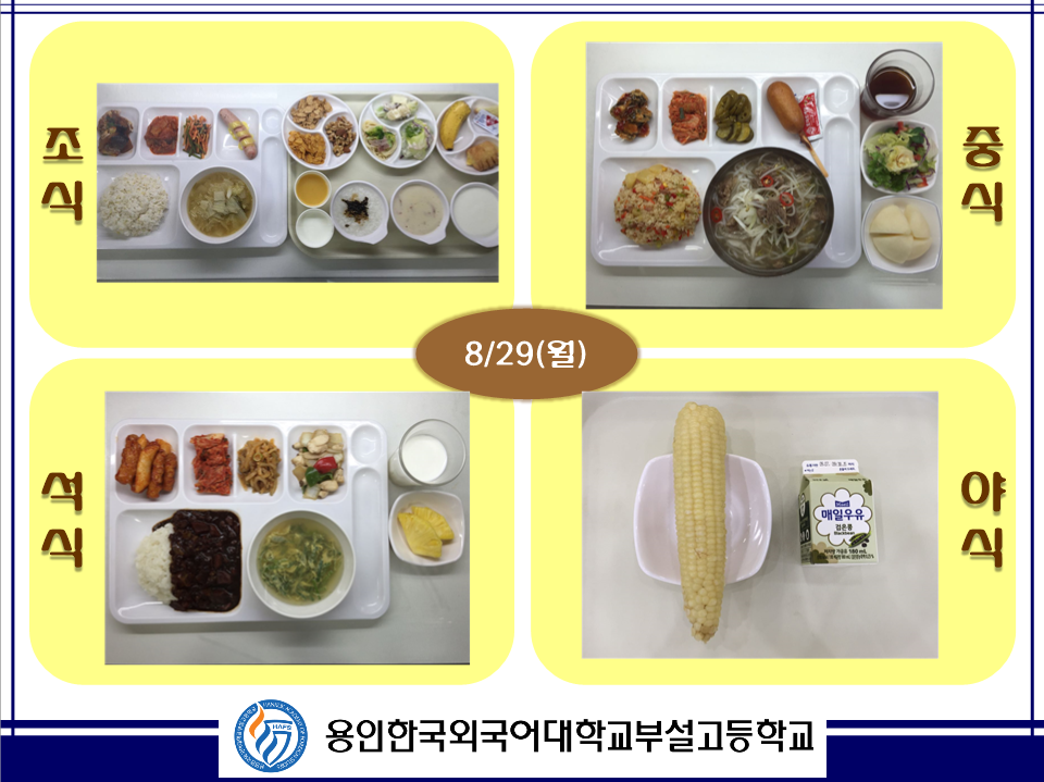 �޴������Դϴ�.