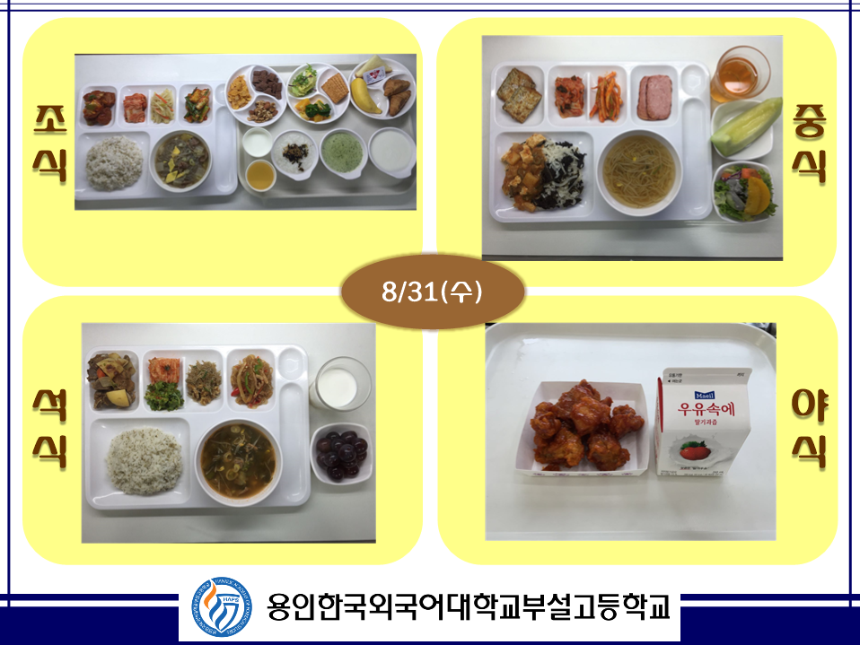 �޴������Դϴ�.