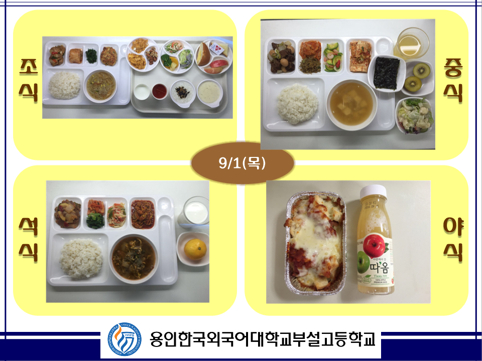 �޴������Դϴ�.