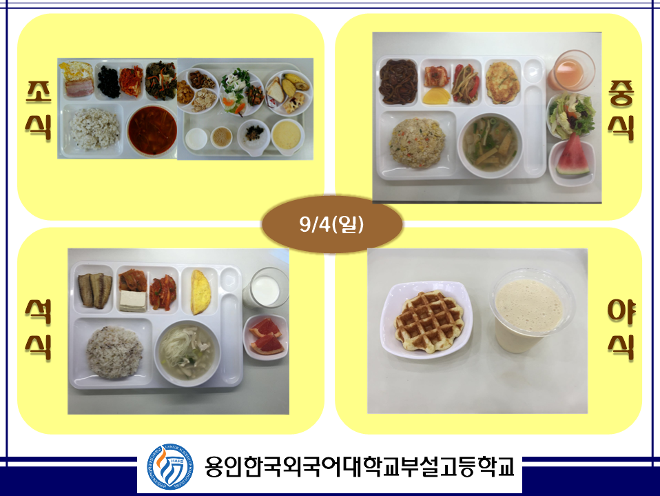 �޴������Դϴ�.