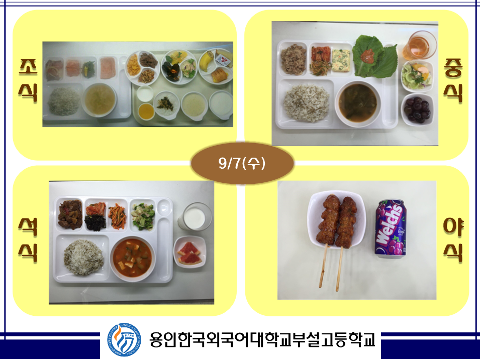 �޴������Դϴ�.