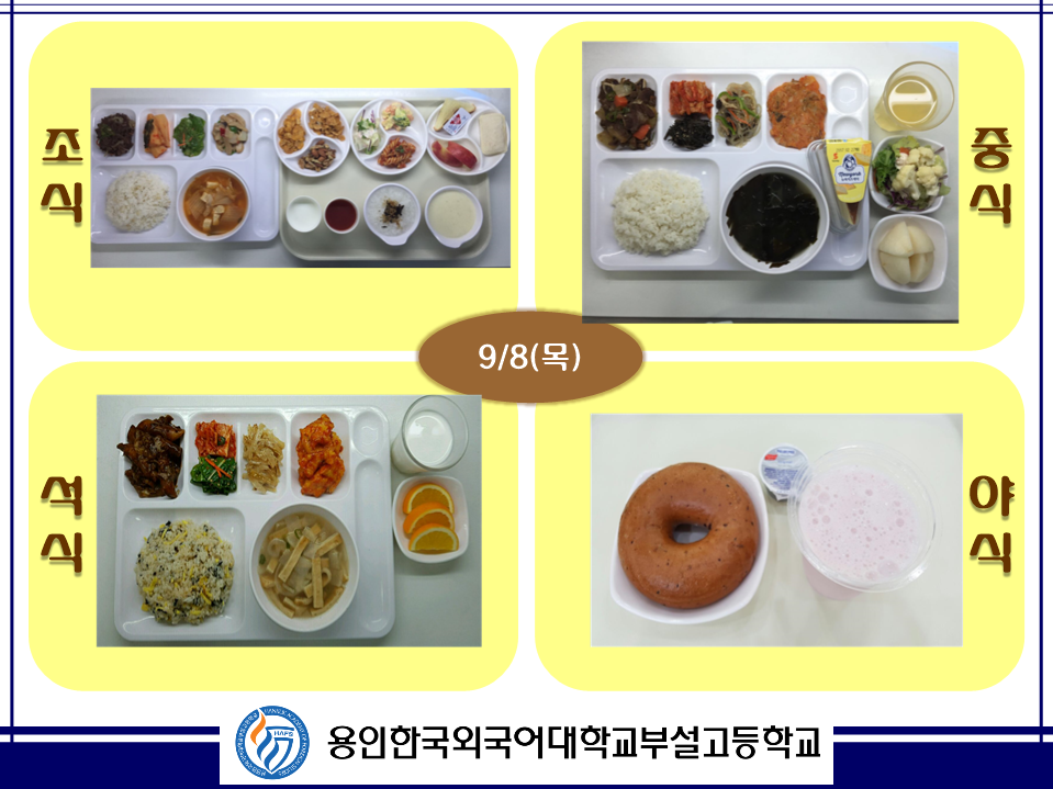 �޴������Դϴ�.