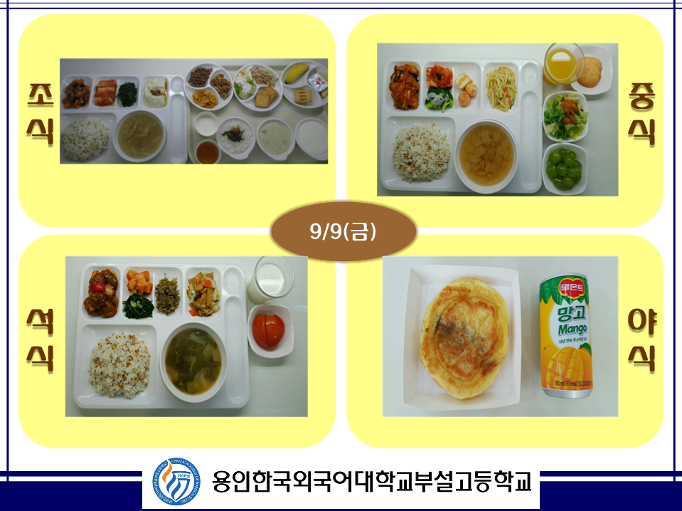 �޴������Դϴ�.