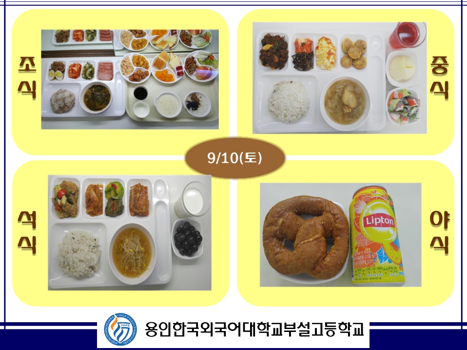 �޴������Դϴ�.