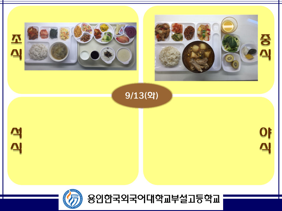 �޴������Դϴ�.