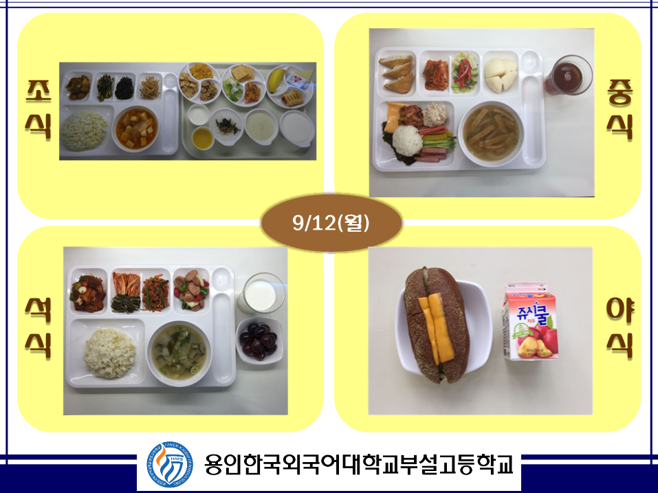 �޴������Դϴ�.