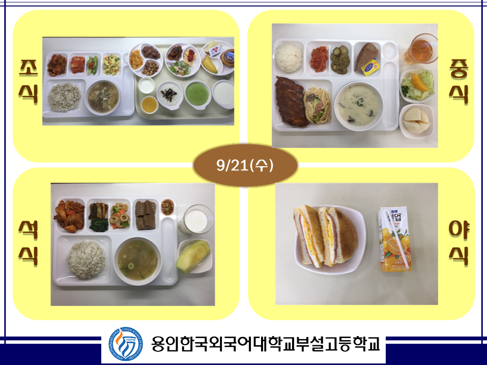 �޴������Դϴ�.