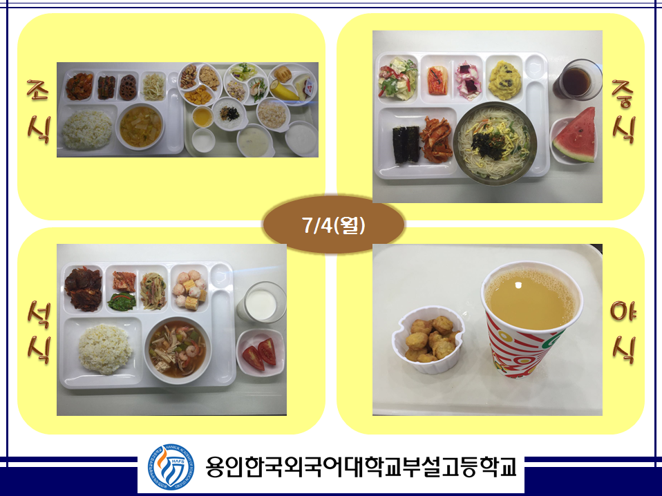 �޴������Դϴ�.