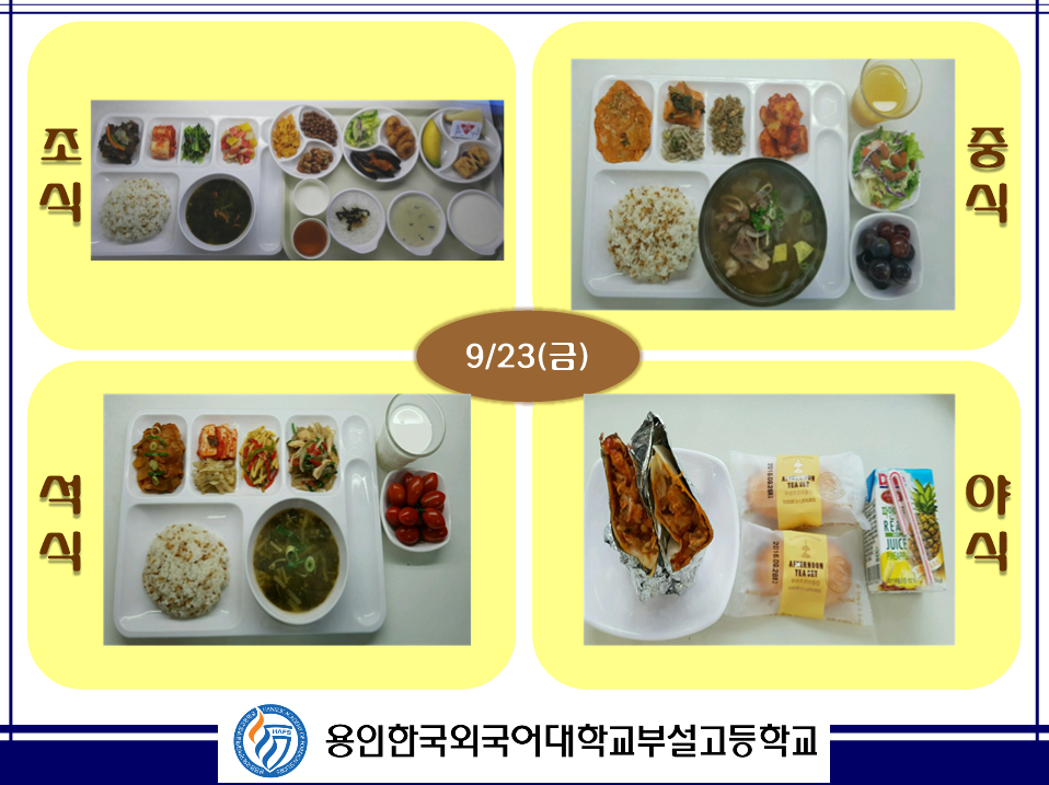 �޴������Դϴ�.