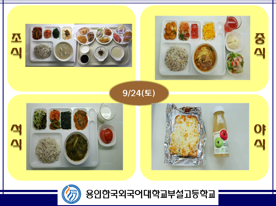 �޴������Դϴ�.