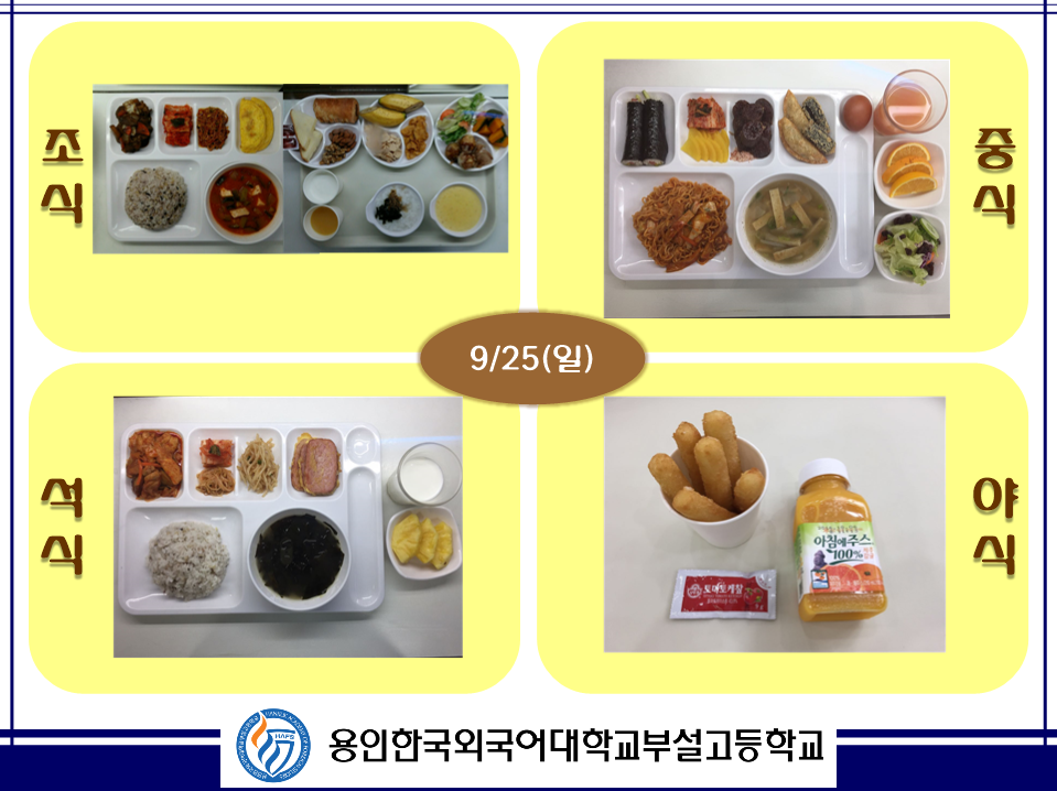 �޴������Դϴ�.