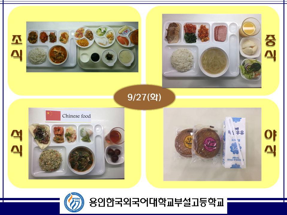 �޴������Դϴ�.