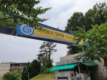 ���οܴ�ΰ� ÷���̹���