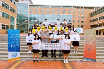 ���οܴ�ΰ� ÷���̹���