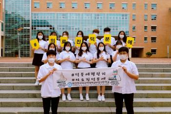 ���οܴ�ΰ� ÷���̹���