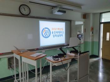 �ѱ��ܴ�ΰ� ÷���̹���