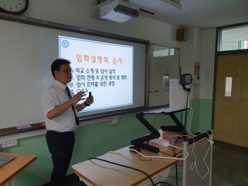 �ѱ��ܴ�ΰ� ÷���̹���