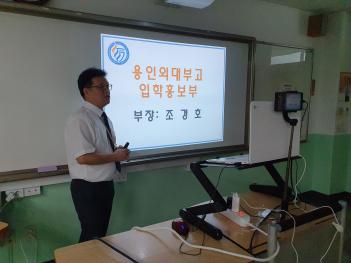 �ѱ��ܴ�ΰ� ÷���̹���