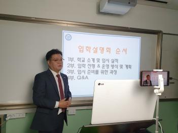 2021�г⵵ ���м���ȸ(20.10.10.) ÷���̹���