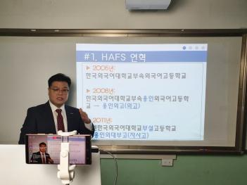 2021�г⵵ ���м���ȸ(20.10.10.) ÷���̹���