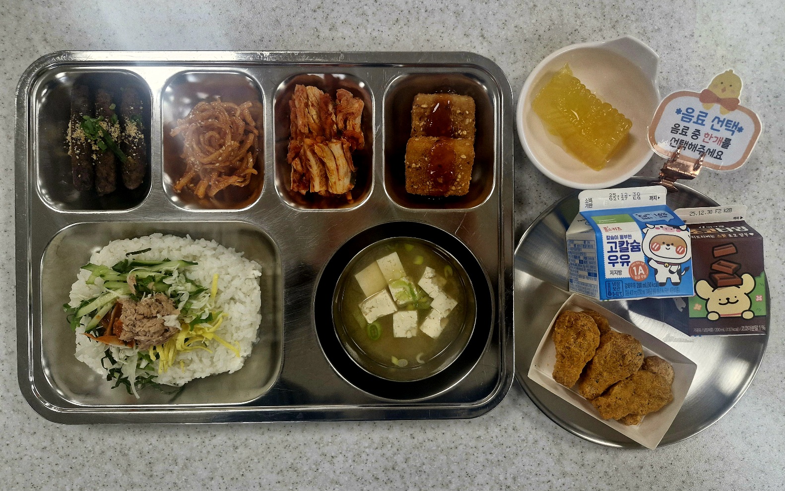 ���Ļ���