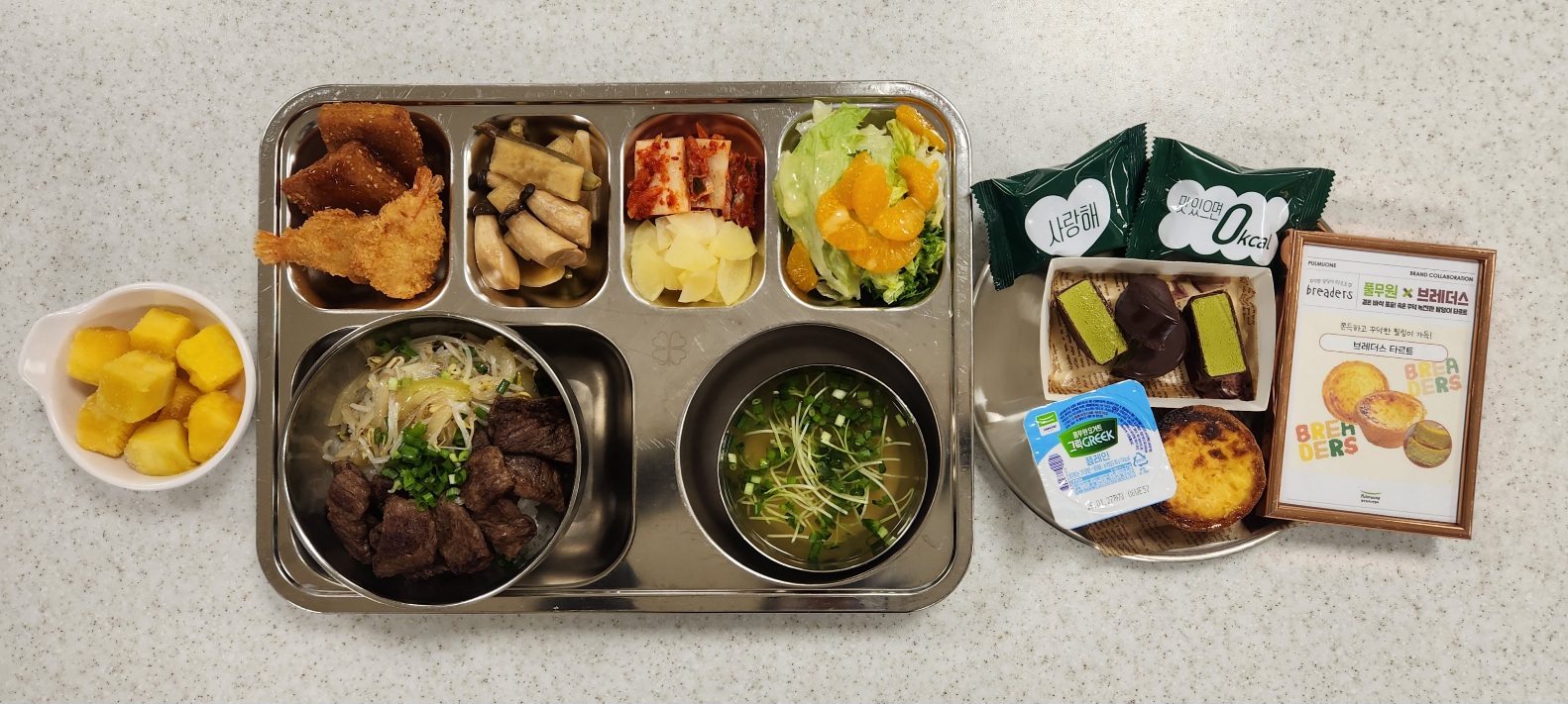 ���Ļ���