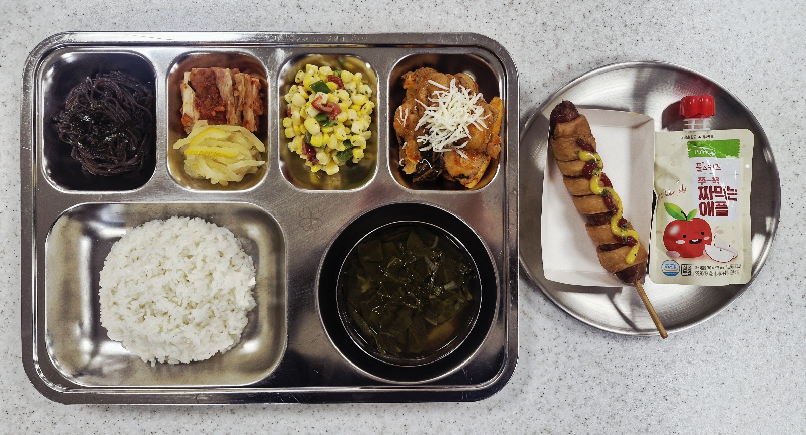 ���Ļ���