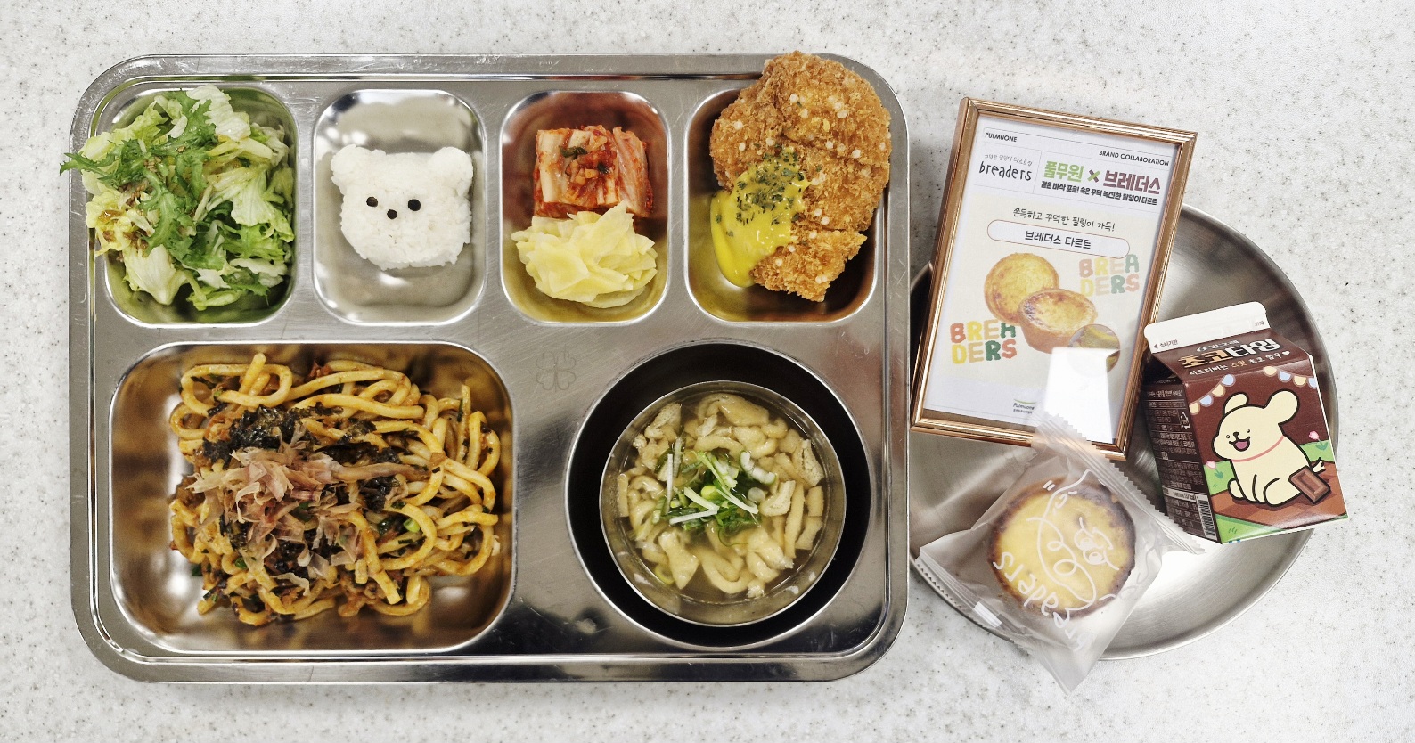 ���Ļ���