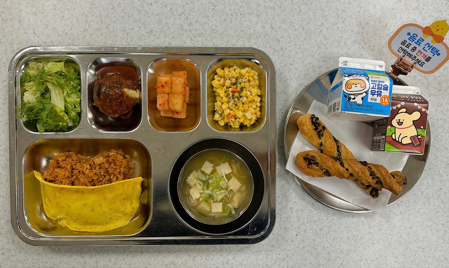 ���Ļ���