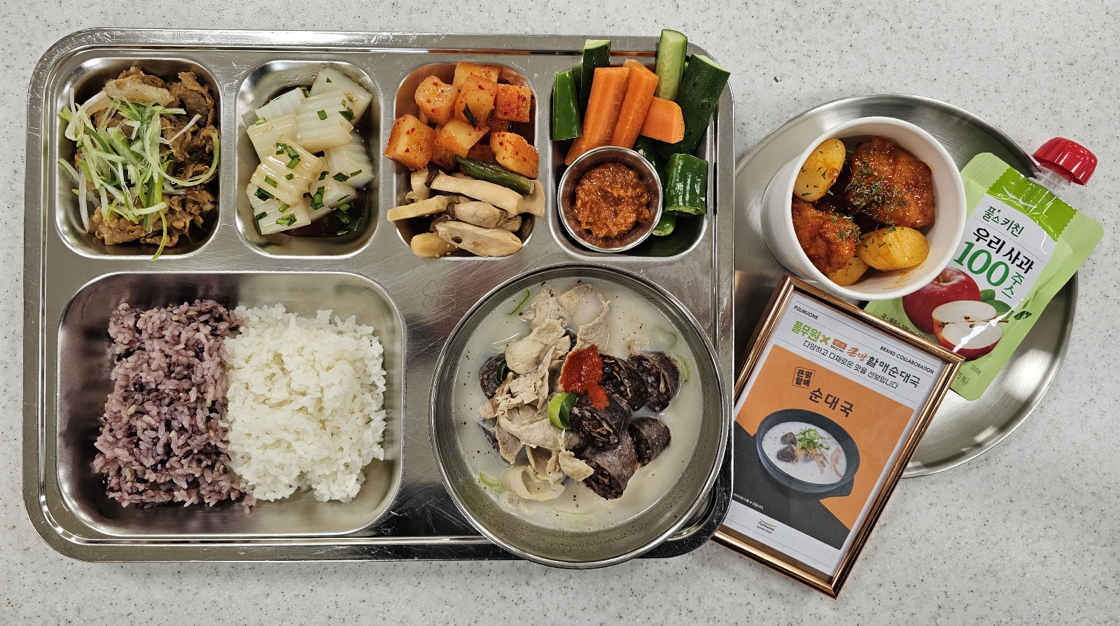 ���Ļ���