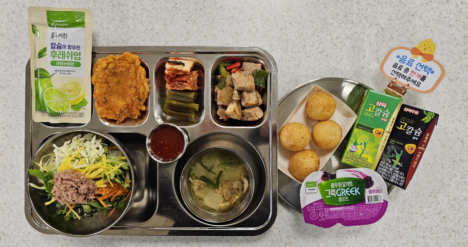 ���Ļ���