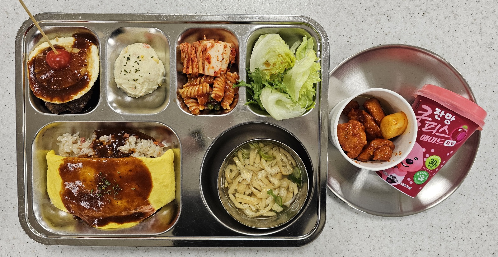 ���Ļ���