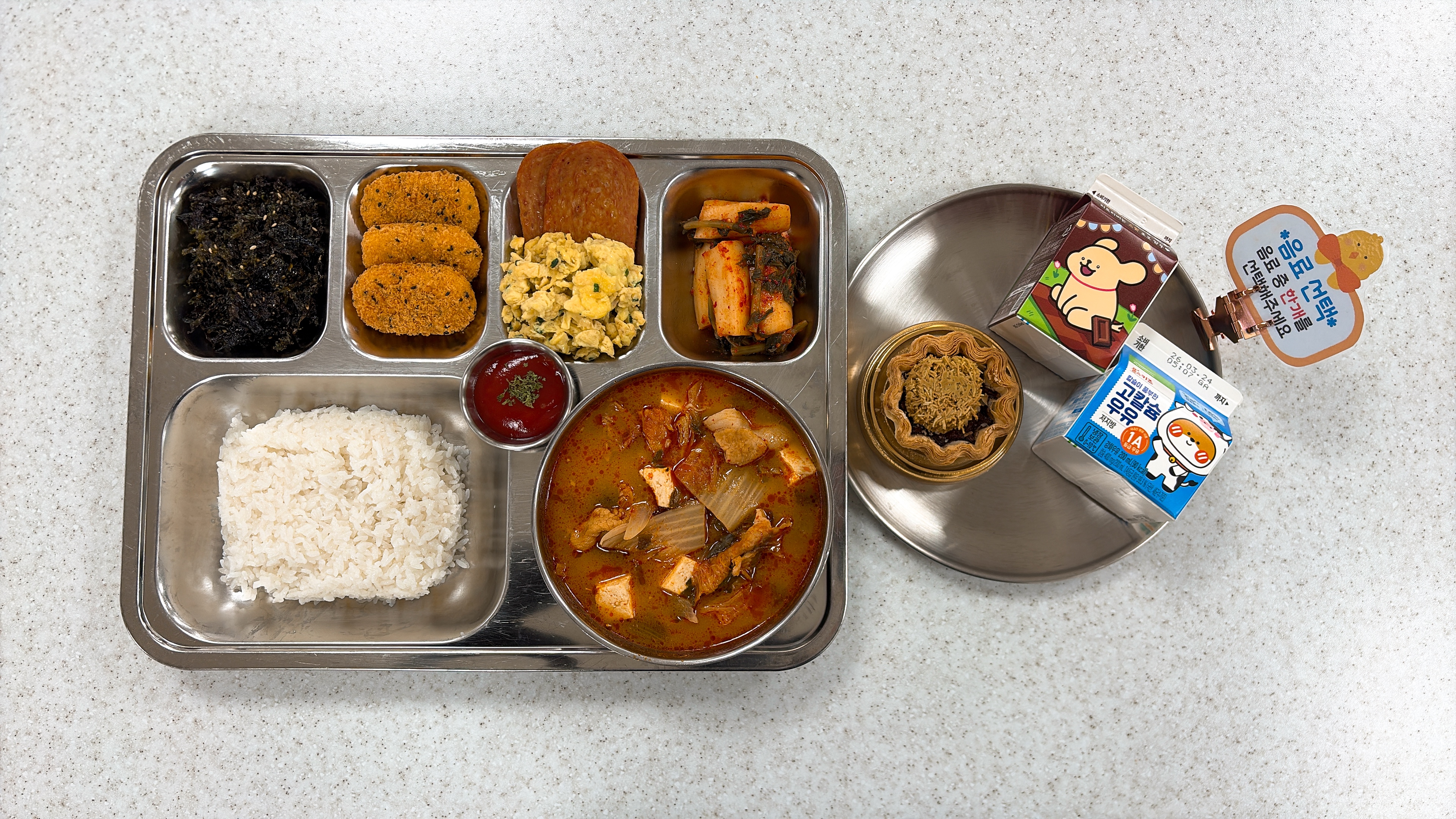 ���Ļ���